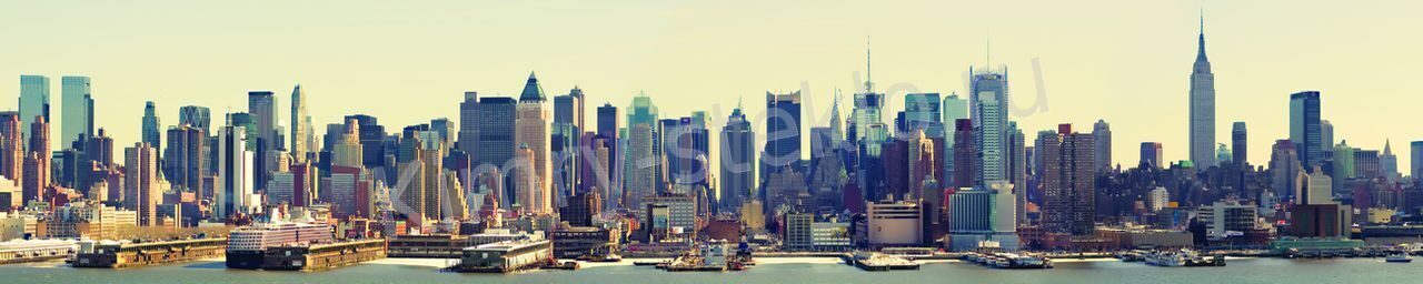 Города-1